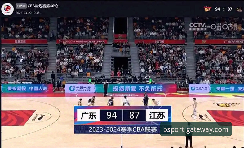 CBA季后赛最新动态：山西2-0横扫青岛晋级八强，BS体育平台见证团队篮球的胜利