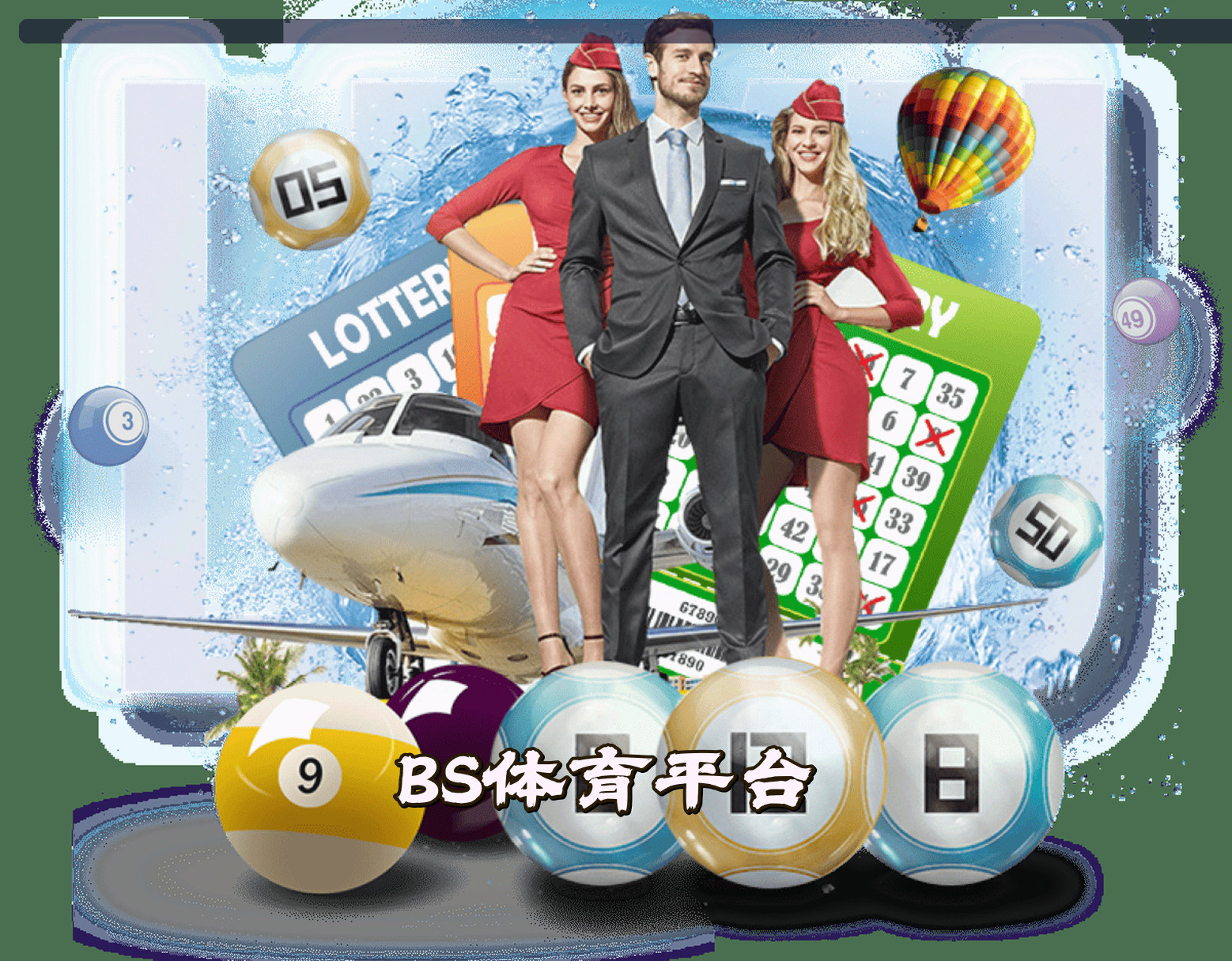 关于我们 - 想找bsport体育网页版在哪？直达官方在线登录入口。